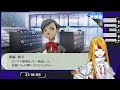 最終回【ペルソナ3ポータブル】ついに完結！！完全初見ペルソナ3！ persona3 portable【佐藤マヤ 新人vtuber】※ネタバレあり