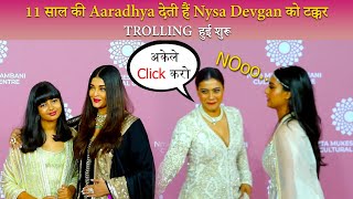 Netizens troll Nysa Devgan's Hindi, praise Aaradhya Bachchan's fluency || MyLove4Bollywood