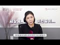 이것 만 했더니 남편이 상간녀 버리고 다시 집으로 돌아왔어요 상간녀 정리 꿀팁 세가지 궁금하시죠 세포언니tv