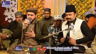 Meri Duaon Ko Wo Darja-e-Qabool Milay | Hamza Fareedi | Hermain Sound Audio & Video 0306-4901004
