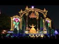 【tdl】東京ディズニーランド エレクトリカルパレード・ドリームライツ（3 4） tokyo disneyland electrical parade dreamlights part3 of 4.