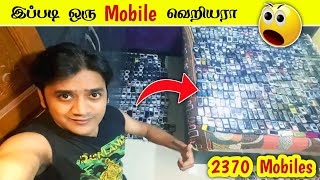 இப்படி ஒரு Mobile வெறியரா - 2731 Mobiles 😮/ Unknown Facts in tamil - Facts in Seconds #Shorts