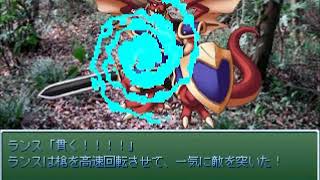 #83 【扉の伝説～風のつばさ～】超長編フリーゲームRPG 自由に実況