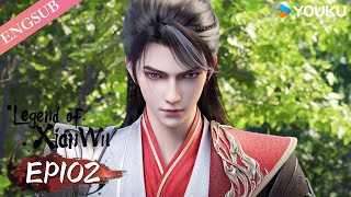 【Legend of Xianwu】EP102 | Chinese Fantasy Anime | YOUKU ANIMATION