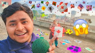 Flying Tukkal Kite 😱 || Kites Looting On Roof || Mummy Tukkal Flying Karenge Kite Cutting Karna