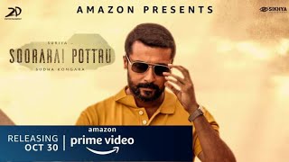 Soorarai Pottru - Official Release Update | Suriya | Sudha Kongara | Amazon Prime Video