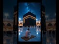 beautiful islamic video tik tok shortvideoyoutube trendingshorts ilovemadinasharif