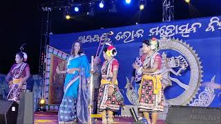 PAPAKSHYA LOKA MAHOTSAV BINKA 2023 #PAPAKSHYA_MAHOTSAV #BINKA #LOKA_MAHOTSAV