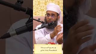 قصة واقعية لامرأة وهي في سكرات الموت...الشيخ د.خالد بن محمد العبدلي