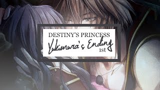 Destiny's Princess Sanada Yukimura's Walkthrough Part 5 ENDING 1