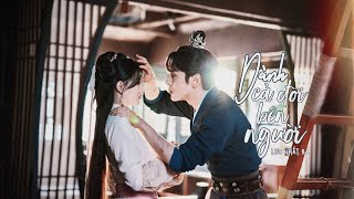 [Vietsub] Dành Cả Đời Bên Người - Lưu Nhất Bá | OST Đại Tiểu Thư Vượt Qua Chông Gai || 此生共你 - 刘一伯