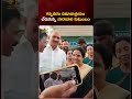 గన్నవరం విమానాశ్రయం చేరుకున్న నారావారి కుటుంబం | #NaraLokesh | #TDP | #YTShorts | Mango News