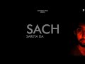 sach just kapoor music rawking minds full audio latest punjabi song 2019