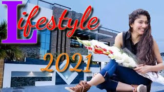 #Saipallaviluxurylifestyle2021 || Sai pallavi luxury lifestyle 2021 || salary | net worth |