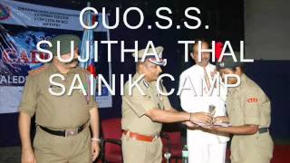 mop ncc orientation