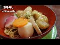 金沢【近江町市場】すし編・市場すし・かいてんずし大倉kanazawa japan omicho market sushi edition