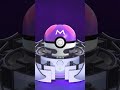 【ポケモンgo】マスターボールゲット♫ ポケモンgo pokemongo masterball