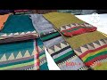 pure handloom sarees వీవర్స్ ధరలకే handloomsarees sarees handloom bharatiya fashions