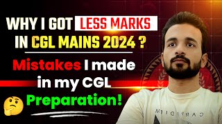 Mistakes⚠️ I made in my CGL Preparation✅ || Save ✨Your Attempt by Avoiding these Mistakes .