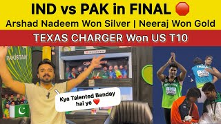 Arshad Nadeem Won Silver & Neeraj Chopra Won Gold in World Athletic FINAL Pakistan Reaction