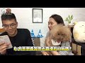 【直播出事】愛犬直播中竟意外暴怒互咬 主人當場被嚇壞 生日差點變悲劇...【希露弟弟啃雞腿】比熊 貴賓 bichon frise poodle