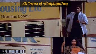 Alaipayuthey music | Snegithane BGM | 20 years Tribute | Tamil Evergreen love | WhatsApp status