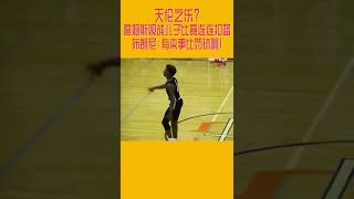 #篮球 #nba #詹姆斯 休赛期 老詹看儿子打球手也痒，让我也来扣一个