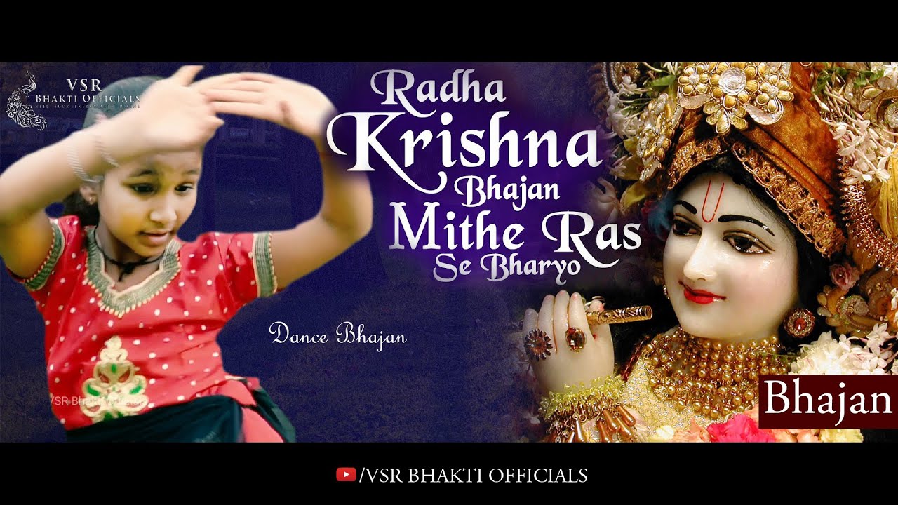 New Bhajan 2020 | Mithe Ras Se | Radha Krishan Bhajan | Latest Bhajan ...