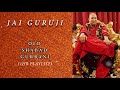 Guruji 1 hour playlist | Old Shabad Gurbani | #1 🙏 Jai Guru Ji 🙏 Sukrana Guru Ji