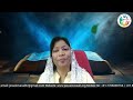 episode 83 bible study on prayer sis. rajini and joyce