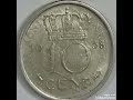 1958 Nederland & 10 Cents, Queen Juliana,coin value and price rare .