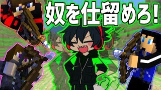 【Minecraft】無双しているシャークんを凍らせたい！【インフィニトリ】