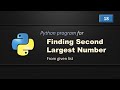 Second Largest Number From List | Coding Questions in Python | Python Interview Questions