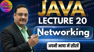 Java L20 - Networking #education #javaforbeginners #socket