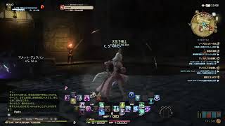 #29 FF14【漆黒編】メインクエスト