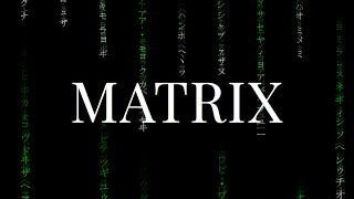 The Matrix Code Rain Tutorial | Python/Pygame