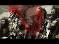 Peter Tosh - Vampire