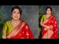 Rajlakshmi's Collection||latest collection of designer sarees online| Booking number-8101954367