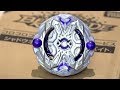 Shadow Orichalcum .A.B CoroCoro LIMITED EDITION Unboxing & Review! - Beyblade Burst God/Evolution!