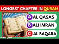 Islamic General Knowledge Quiz (no Music)