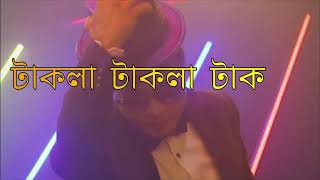 মেইন রোডে গিয়ে বাস স্টপে দারাতে দেখি সেজে খুছে আমায় দেখে মুচকি হাসে