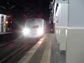 【e4系】上越新幹線 回送列車到着@新潟 2020年2月