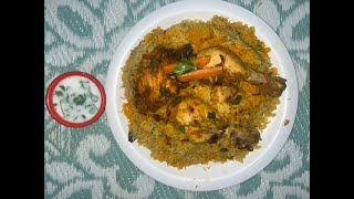 One Pot Chicken Biryani || Chicken Biryani Rice Recipe || one pot meal Recipe||