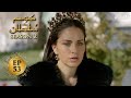 Kosem Sultan | Season 2 | Episode 53 | Turkish Drama | Urdu Dubbing | Urdu1 TV | 20 April 2021