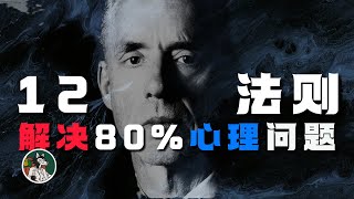 逃避、拖延、懦弱不会解决你的问题。只会让事情越来越糟。