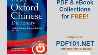 Pocket Oxford Chinese Dictionary Oxford Dictionaries