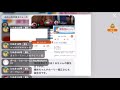 【大人気配信者ホーリー堀江さん】が、ぱるぱるに誕生日おめでとうございます🎂切り抜きふわっち配信者 2月27日　くるちゃんゆいちゃん裏ぱる裏パルふわっち大炎上ニュース唯我元カノ西高舞犯人逮捕事件