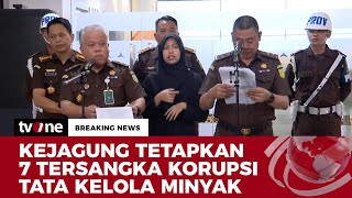 [BREAKING NEWS] Konpers Kejagung Dugaan Korupsi Pertamina | tvOne