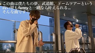 あなたと一緒なら大丈夫！そう思わせてくれる曲！「君となら」Synphony (シンフォニー) (KENTO /村田和司 ) オリジナル曲 (歌詞添付) 2021.9.4