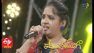 Bhakti Yoga Padanyasi Padyam | Mounika Performance|Padutha Theeyaga| 4th October 2020| ETV Telugu